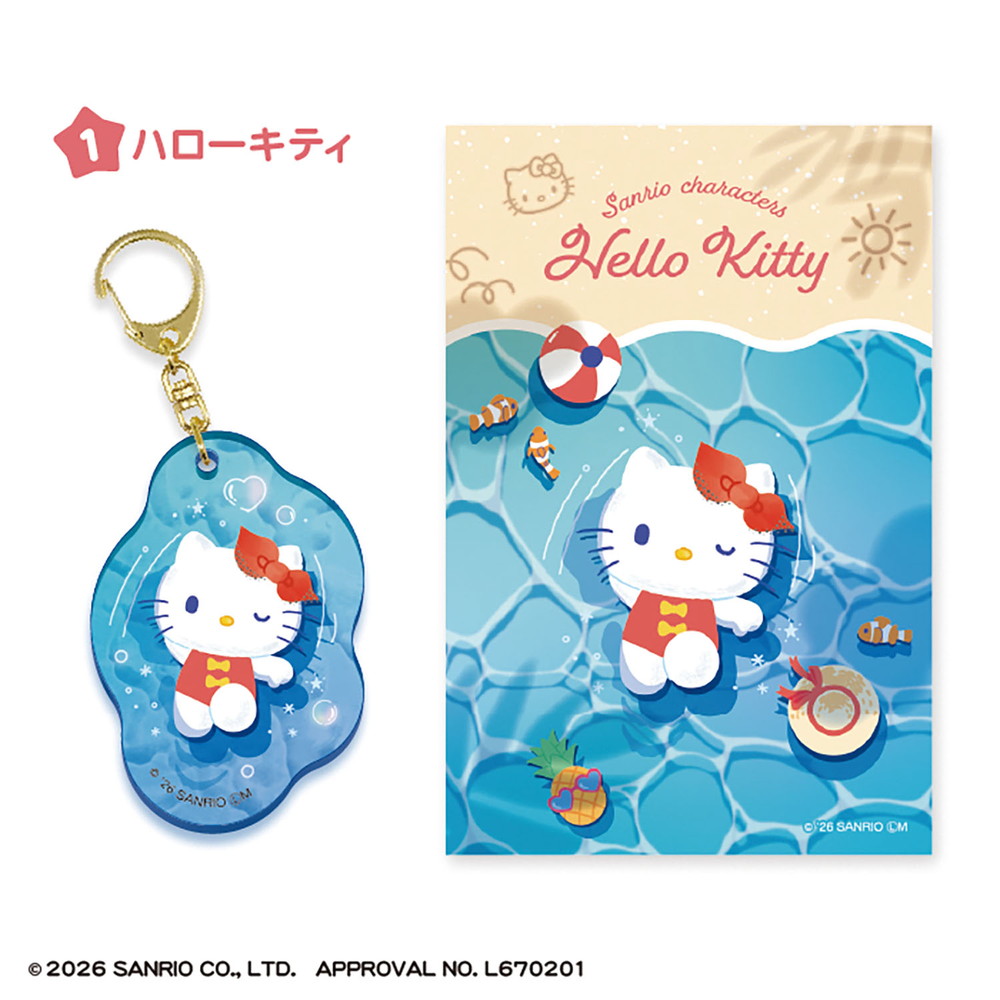 食玩 :: キャラクター系 :: サンリオキャラクターズ ぷかぷかアクリル