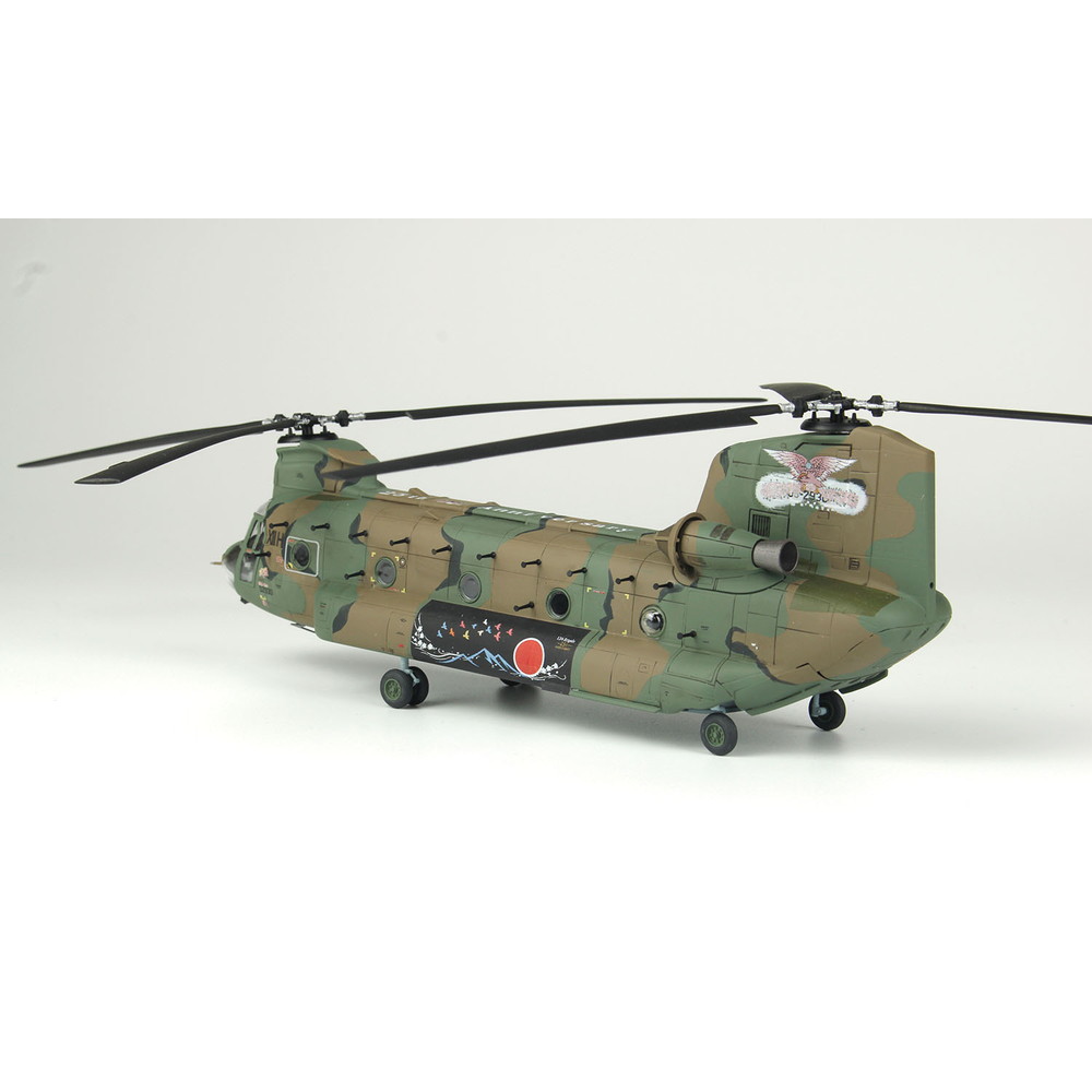 プラモデル :: 飛行機 :: 陸上自衛隊 CH-47J チヌーク 第2飛行隊 2026